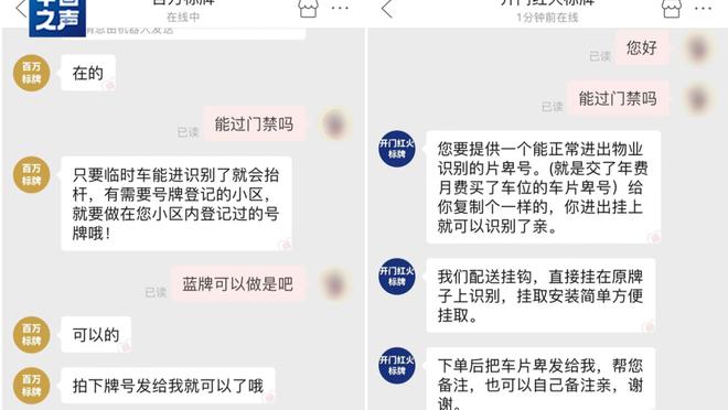 江南app官网下载入口手机版